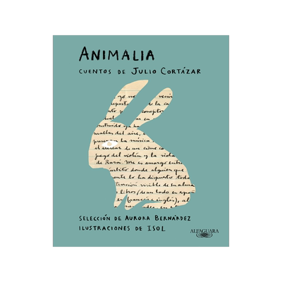 科塔萨尔动物短篇故事集插画版