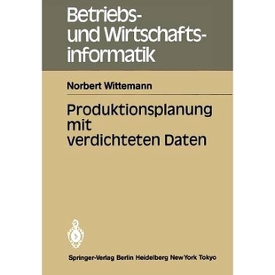 Verdichteten Mit Daten Produktionsplanung 预订