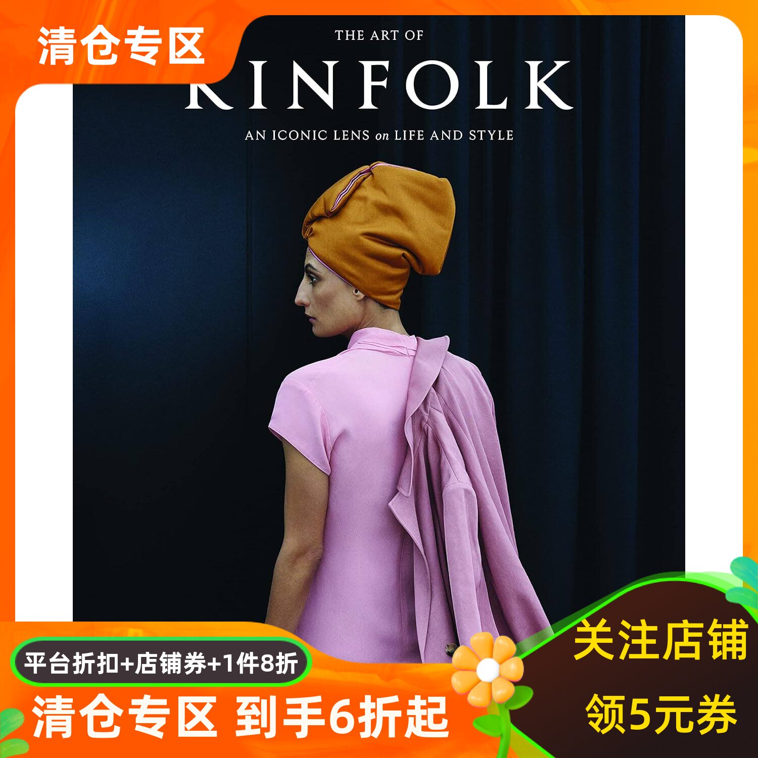 现货生活美学画册 四季杂志标志性摄影作品 英文原版 精装艺术书 The Art of Kinfolk: An Iconic Lens on Life and Style
