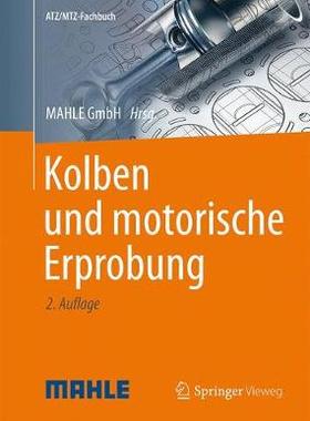 预订 Kolben und motorische Erprobung