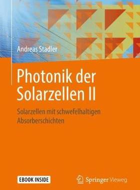 预订 Photonik der Solarzellen II