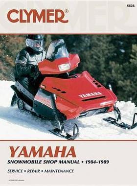 预订 Yamaha Snowmobile 84-89