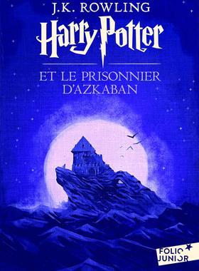 法语原版 哈利波特与阿兹卡班囚徒 初版封面 绝版 J.K.罗琳 Harry Potter III Harry Potter et le prisonnier d'Azkaban