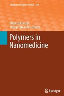 Polymers Nanomedicine 预订