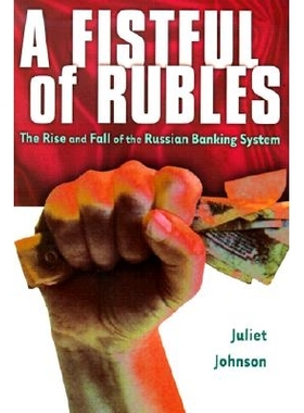 预订 A Fistful of Rubles: Inventing Renaissance France: 9780801437441