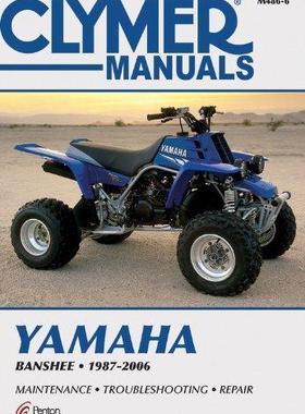 [预订]Yamaha Banshee 1987-2006 9781599690841
