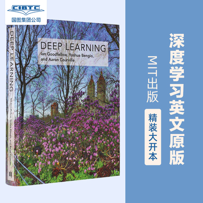 现货 Deep Learning 深度学习 英文原版 Elon Musk推荐 精装 MIT出版社