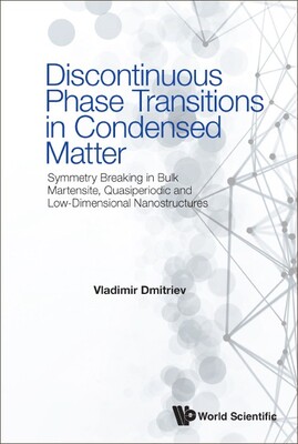 [预订]Discontinuous Phase Transitions in Condensed Matter