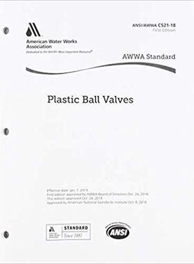 【预售】AWWA C621-18 Internal Pipe Joint Seal Assemblies for Water Service