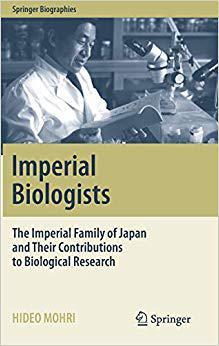 【预售】Imperial Biologists
