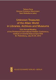 Treasures Museums and the 预订 Libraries World Altaic Archives 9783879974092 Unknown