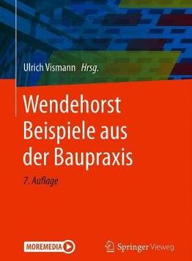 预订 Wendehorst Beispiele aus der Baupraxis