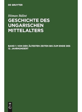 预订 Von den ältesten Zeiten bis zum Ende des 12. Jahrhundert: 9783111042930