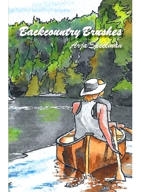 预订 Backcountry Brushes