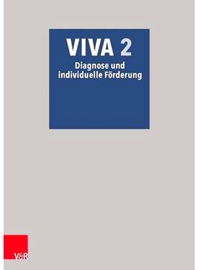预订 VIVA 2 Diagnose und individuelle Förderung VIVA 2 诊断和个人支持: 9783525710814