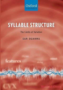 【预售】Syllable Structure