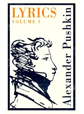 现货 英文原版 普希金诗选 卷一 俄英双语对照 Alma经典 Alexander Pushkin Lyrics Volume 1