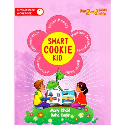 预订 Smart Cookie Kid For 5-6 Year Olds Educational Development Workbook 1: Attention and Concentration Visual Memory Mu