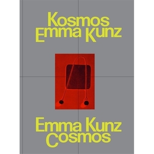 Dialogue Cosmos Kunz ：与当代艺术对话 预订 艾玛·昆兹 Visionary Emma Contemporary with 前瞻对话 Art
