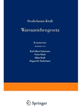 预订 Storkebaum-Kraft Warenzeichengesetz: Kommentar: 9783642950117