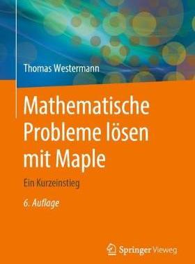 预订 Mathematische Probleme lösen mit Maple