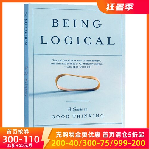 英文原版简单逻辑学Logical