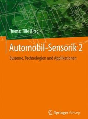 预订 Automobil-Sensorik 2