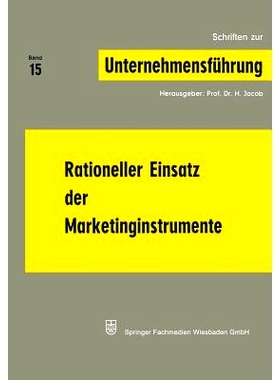 预订 Rationeller Einsatz der Marketinginstrumente: 9783663000747