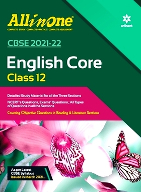 预订 AIO CBSE English Core 12th: 9789325299856