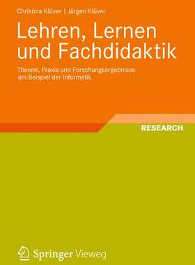预订 Lehren, Lernen und Fachdidaktik