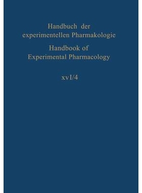 预订 Erzeugung von Krankheitszuständen durch das Experiment: Teil 4: Niere, Nierenbecken, Blase: 9783662222263