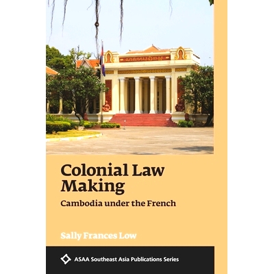 Cambodia under the French