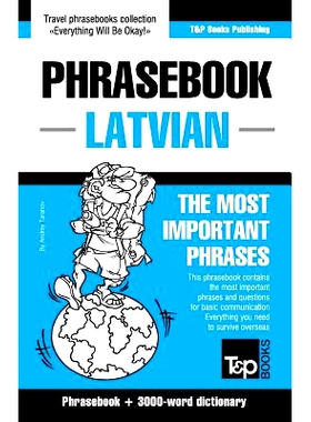 预订 English-Latvian phrasebook & 3000-word *ical vocabulary: 9781787162648