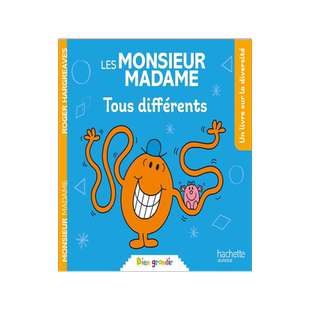 现货 奇先生妙小姐不一样 儿童启蒙绘本 情绪情商管理 法语原版 Tous différents Les Monsieur Madame