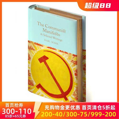 共产党宣言马克思英文原版