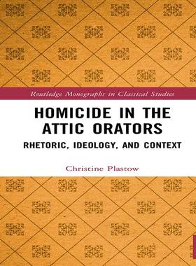 [预订]Homicide in the Attic Orators