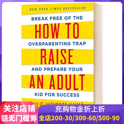 预售商品