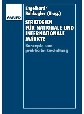 预订 Strategien für nationale und internationale Märkte: Konzepte und praktische Gestaltung: 9783663123880