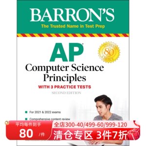 英文原版 巴朗AP计算机原理 第2版 AP Computer Science Principles with 3 Practice Tests (Barron's Test Prep)