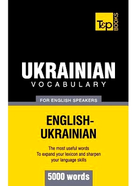 预订 Ukrainian vocabulary for English speakers - 5000 words: 9781780718279