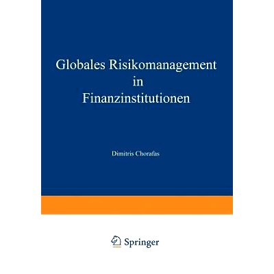 Technologische Herausforderungen und Int