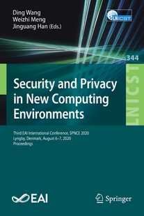 and Privacy Computing Security New Environments 预订