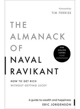 纳瓦尔宝典 2025新版 财富与幸福指南 Eric Jorgenson 英文原版 The Almanack of Naval Ravikant
