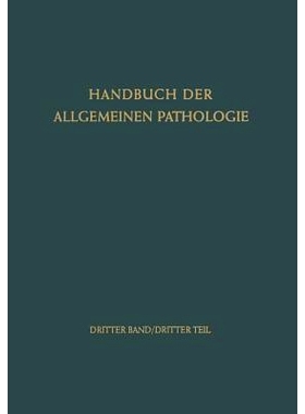 预订 Die Organe: Die Organstruktur als Grundlage der Organleistung und Organerkrankung II: 9783642863264