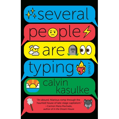 预订 Several People Are Typing: A Novel (Good Morning America Book Club) 几个人在打字: 9780593313534