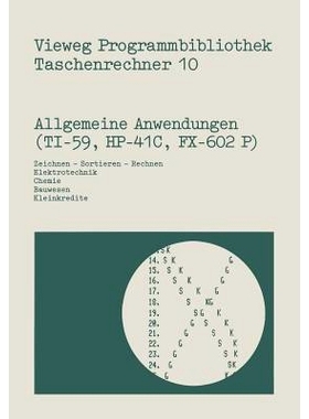 预订 Allgemeine Anwendungen (TI-59, HP-41 C, FX-602 P): Zeichnen — Sortieren — Rechnen, Elektrotechnik, Chemie, Bauwes