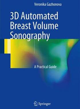 【预订】3D Automated Breast Volume Sonography