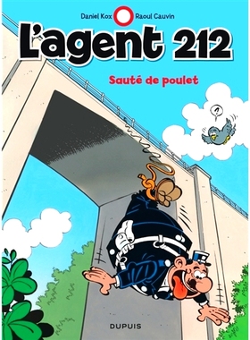 现货 212号特工14 鸡肉炒菜 法语原版 比利时经典漫画 欧漫法漫达高 L’agent 212. Vol. 14. Sauté de poulet