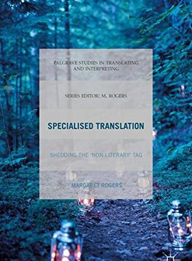 【预订】Specialised Translation