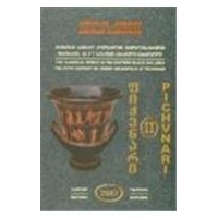 The Fifth Century BC Greek Necropolis at